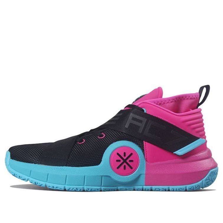 Li-Ning Way of Wade 7 'South Beach' ABAP101-1