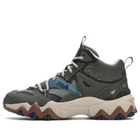 FILA Vintage Sport Sneakers 'Olive Green White' F12M342127FMP
