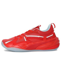PUMA J. Cole x RS-Dreamer 'Blood, Sweat, and Tears' 194602-01