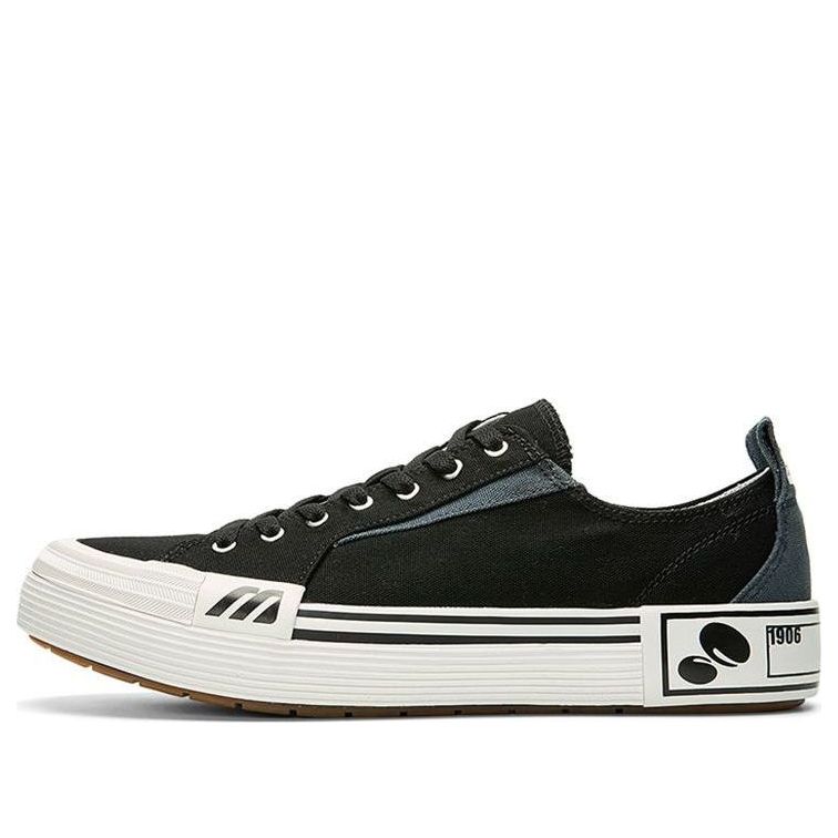 Mizuno Court S Low Ec 'Black White' D1GH221704