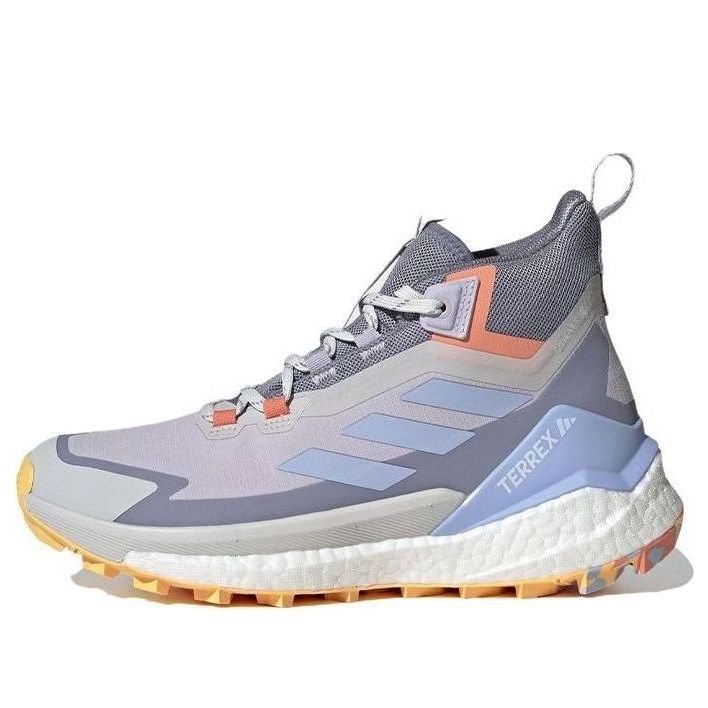 (WMNS) adidas Terrex Free Hiker 2 GORE-TEX 'Silver Dawn Solar Gold' HP7494