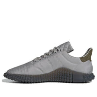 adidas Kamanda 'Grey Raw Khaki' EE5648