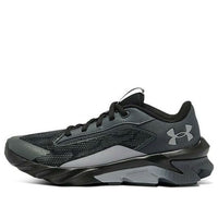 (GS) Under Armour Charged Scramjet 4 'Black Grey' 3024208-100