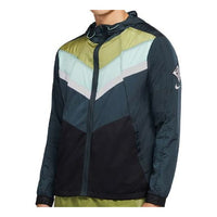 Nike Windrunner Wild Run Running Jacket Green CU5739-364