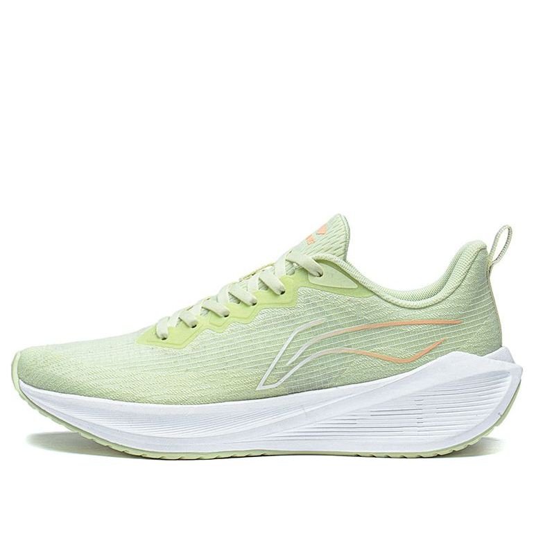 (WMNS) Li-Ning WuShi 5S Lite 'Light Green' ARST004-6