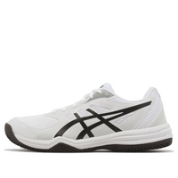 ASICS Court Slide 3 Clay OC 'White Dark Auburn' 1041A389101