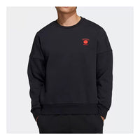 adidas Solid Color Round Neck Pullover Long Sleeves Unisex Black HC9690