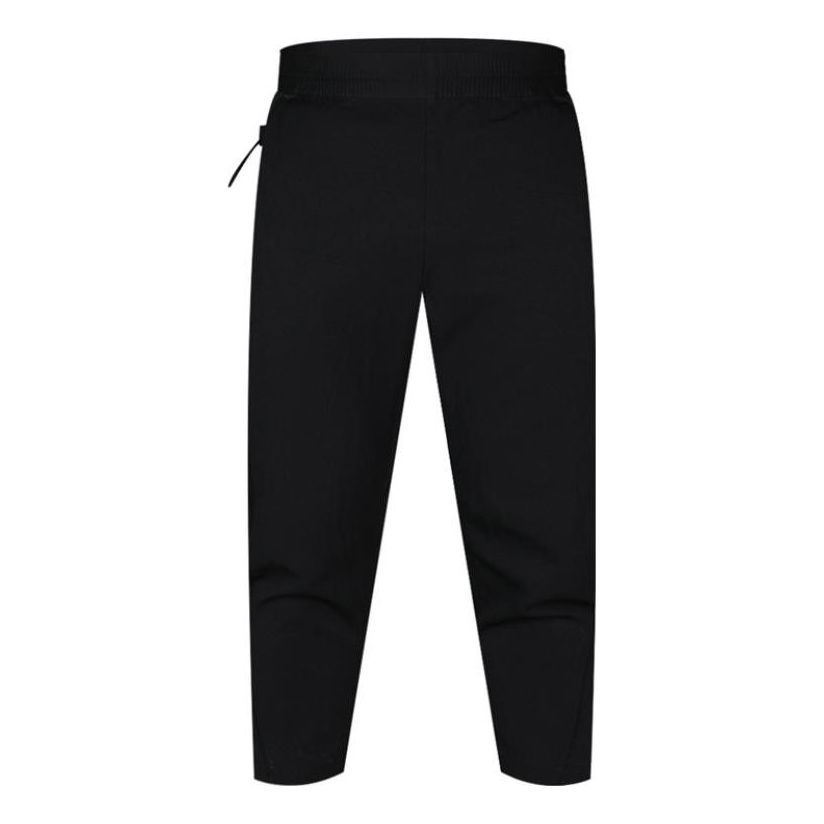 Men's Nike Sportswear Tech Pack Casual Woven Solid Color Sports Pants/Trousers/Joggers Gray Black DM1190-060