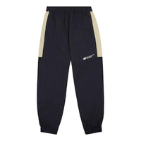 New Balance Woven Track Pants 'Black' NTE24031-BK