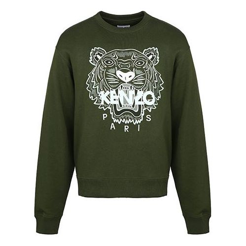 KENZO SS21 Tiger Pattern Round Collar Male Green FB55SW1104XA-51