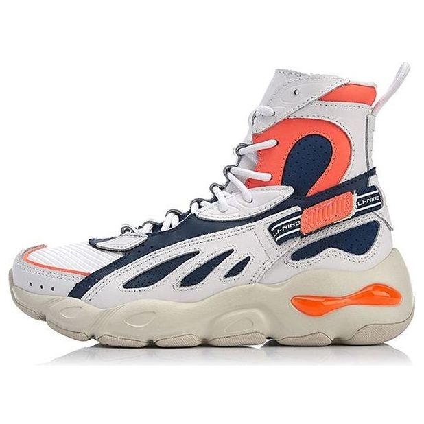 Li-Ning x X-Girl Butterfly Sky AGLN288-1