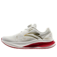 (WMNS) ANTA Champion 2 Pro 'White Gold Red' 122345582S-1