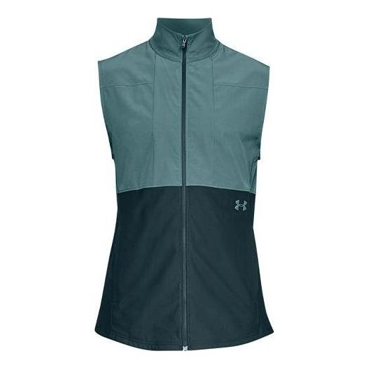 Under Armour UA Vanish Hybrid Vest Jacket 'Green' 1327655-416