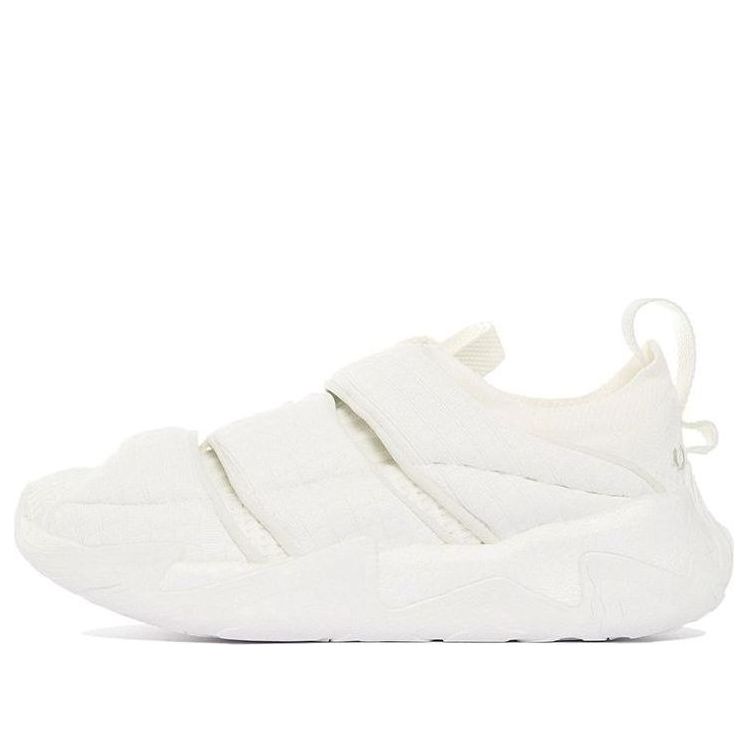 Li-Ning x Jackie Chan Kungfu Zen Lightweight Shoes 'White' AGLS135-1