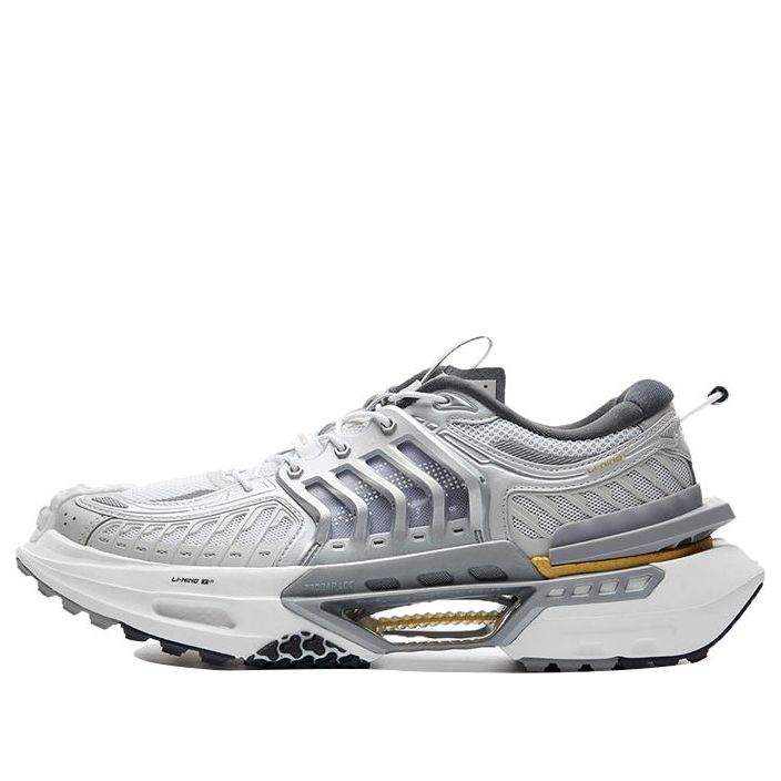 Li-Ning XuanKong 'Grey Silver' AGLR041-20