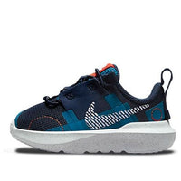 (TD) Nike Crater Impact 'Midnight Navy' DB3553-400