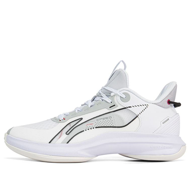 Li-Ning Flashing Mid ABPR069-5