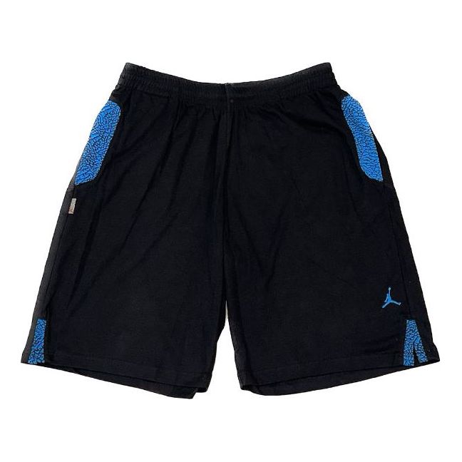 Air Jordan Logo Splicing Short 'Back Blue' 617119-010