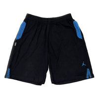 Air Jordan Logo Splicing Short 'Back Blue' 617119-010