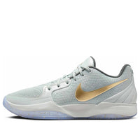 Nike Ja 2 EP 'Christmas' FZ1516-001