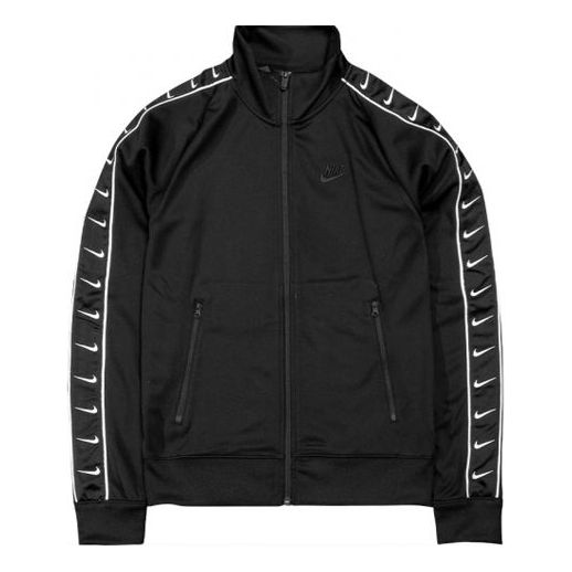 Nike Logo Stand Collar Sports Jacket Black AR3140-010