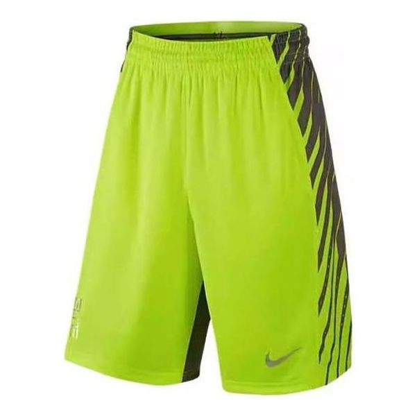 Nike Elite Powerup Shorts 'Green' 682988-702