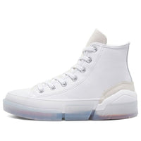 (WMNS) Converse CPX70 High 'White' 567170C