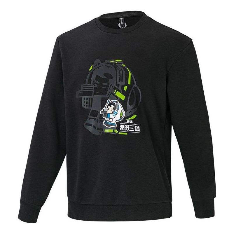 adidas graphic sweatshirt 'Black' IB8894