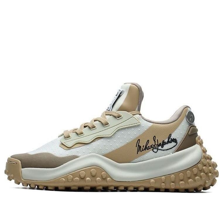 (WMNS) Fila Fusion FM-9 x Mihara T12W125207FSS