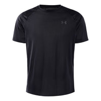 Men's Under Armour UA Tech Training Sports Black 1326413-001