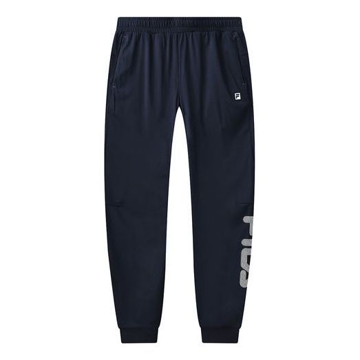 FILA Casual Bundle Feet Knit Sports Long Pants Blue A11M121602F-NV
