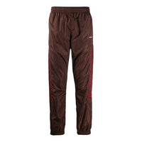 Off-White Diagonals Embroidery Mens Sweatpants OMCA086F20FAB0016025
