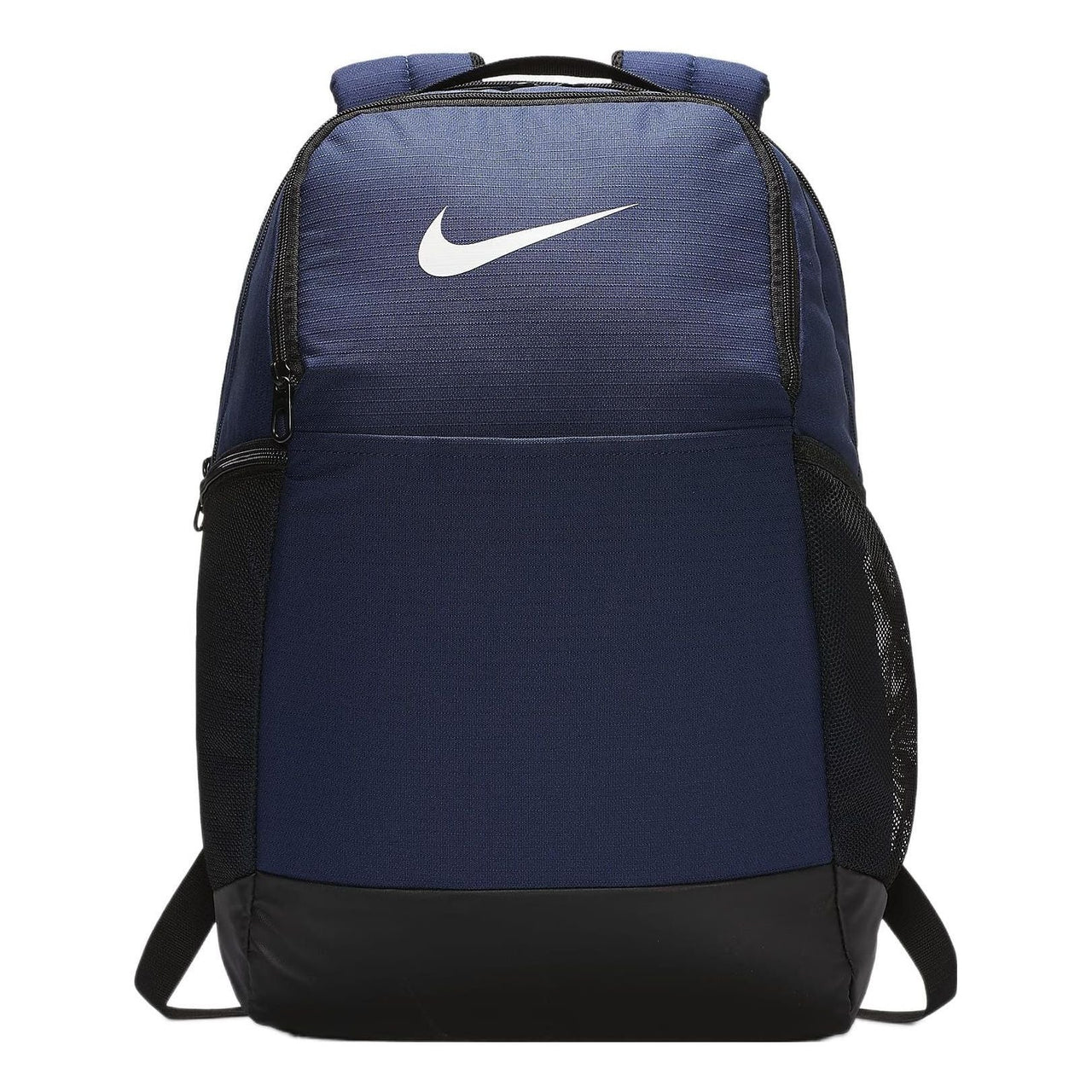 Nike Brasilia Backpack 'Midnight Navy' BA5954-410