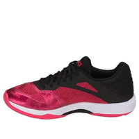 (WMNS) ASICS Gel-Netburner Ballistic FF 'Pixel Pink' 1052A002-700