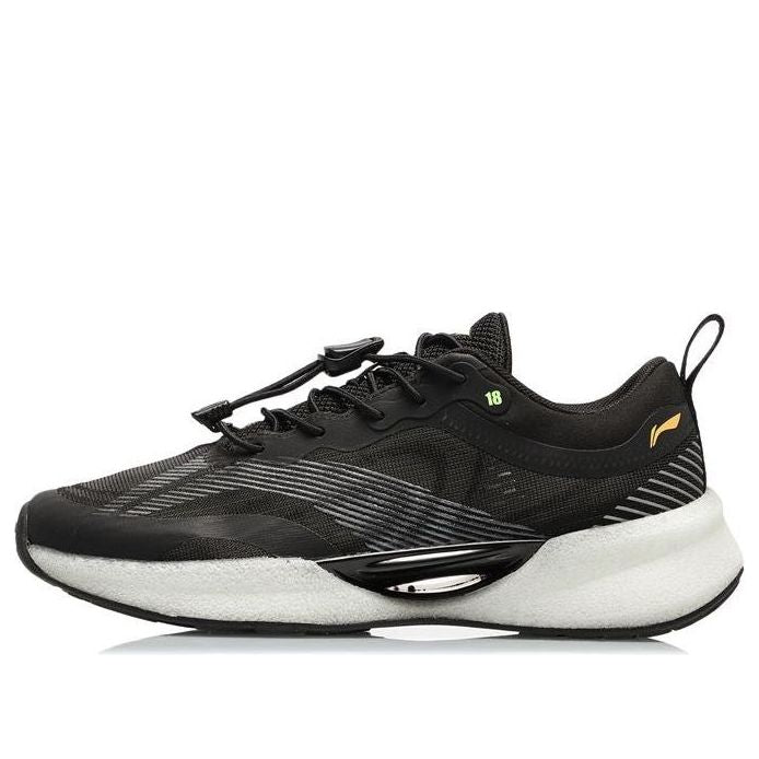 (GS) Li-Ning Super Light XVIII 'Black White' YKFR046-7