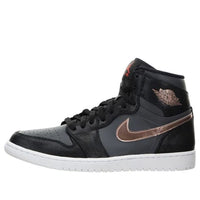 Air Jordan 1 Retro High 'Bronze Medal' 332550-016