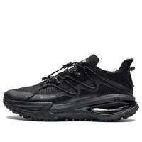 Li-Ning Yijie Hiking Shoes 'Black' ARDT011-5