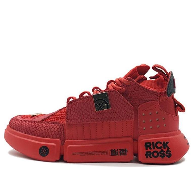 Li-Ning Rick Ross x Wade Essence 2 'The Trend' AGWN041-5