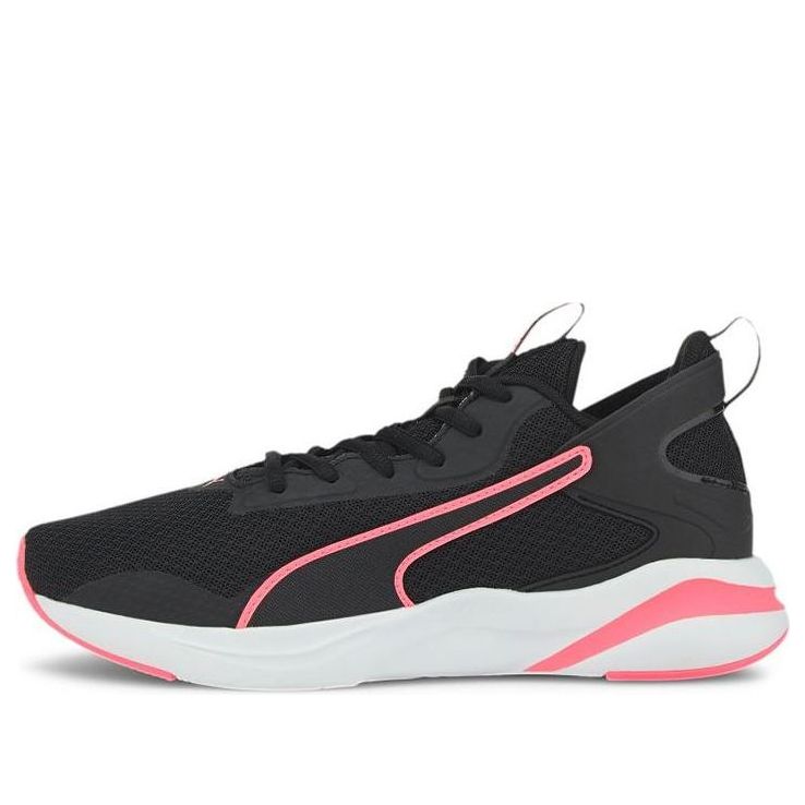 (WMNS) PUMA Softride Rift 193739-05