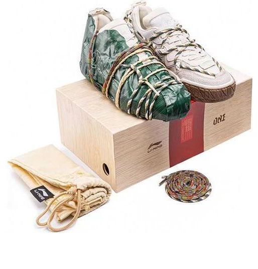 (WMNS) Li-Ning 001 Unblock 'Dragon Boat Festival Special Box' AGCS222-1