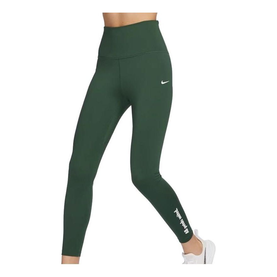 (WMNS) Nike Dri-FIT Trainning Pants 'Green' FQ0708-323