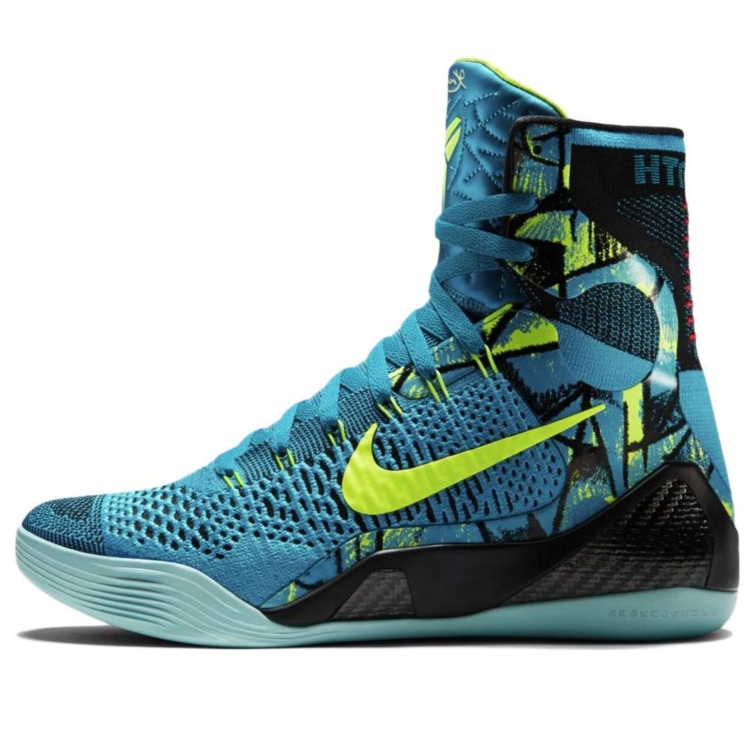 Nike Kobe 9 Elite 'Perspective' 630847-400