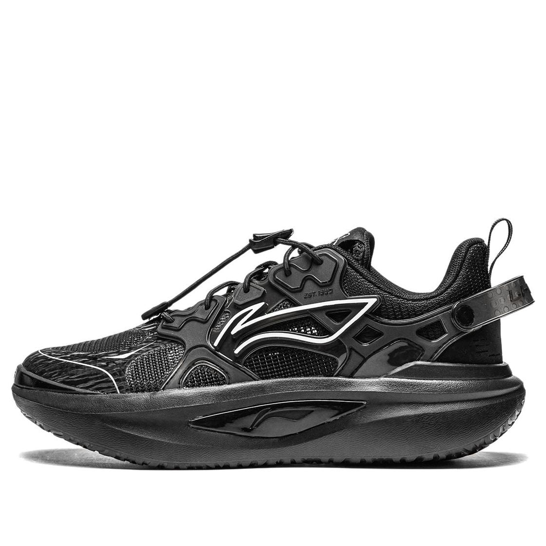(GS) Li-Ning Interstellar 'Black White' YKCU142-5