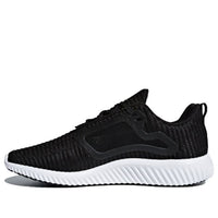 adidas Climacool 'Black' CM7405