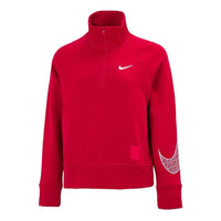 (WMNS) Nike CNY New Year's Edition Casual Sports Solid Color Half Zipper Stand Collar Hoodie Jacket Red DQ5371-687