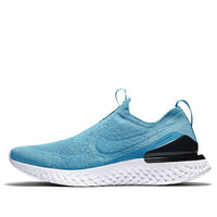 Nike Epic Phantom React Flyknit 'Lake Blue' BV0417-400