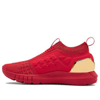 Under Armour Hovr Phantom Slip 'Red' 3022818-600