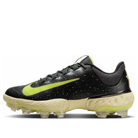 Nike Alpha Huarache Elite 4 Low MCS '2024 All-Star' FV6096-001
