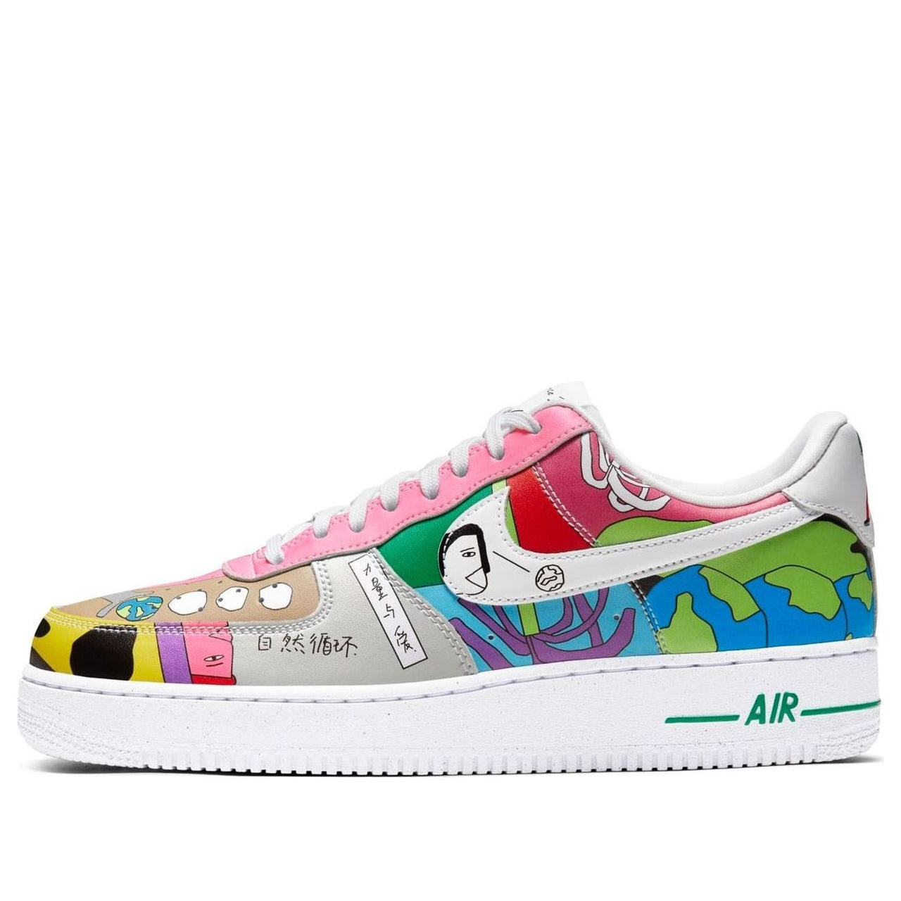 Nike x Ruohan Wang Air Force 1 Low 'White' CZ3990-900