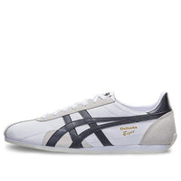 Onitsuka Tiger Runspark 'White Black' D201L-100